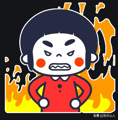 即墨山东方言视频,山东即墨的方言喜欢怎么说