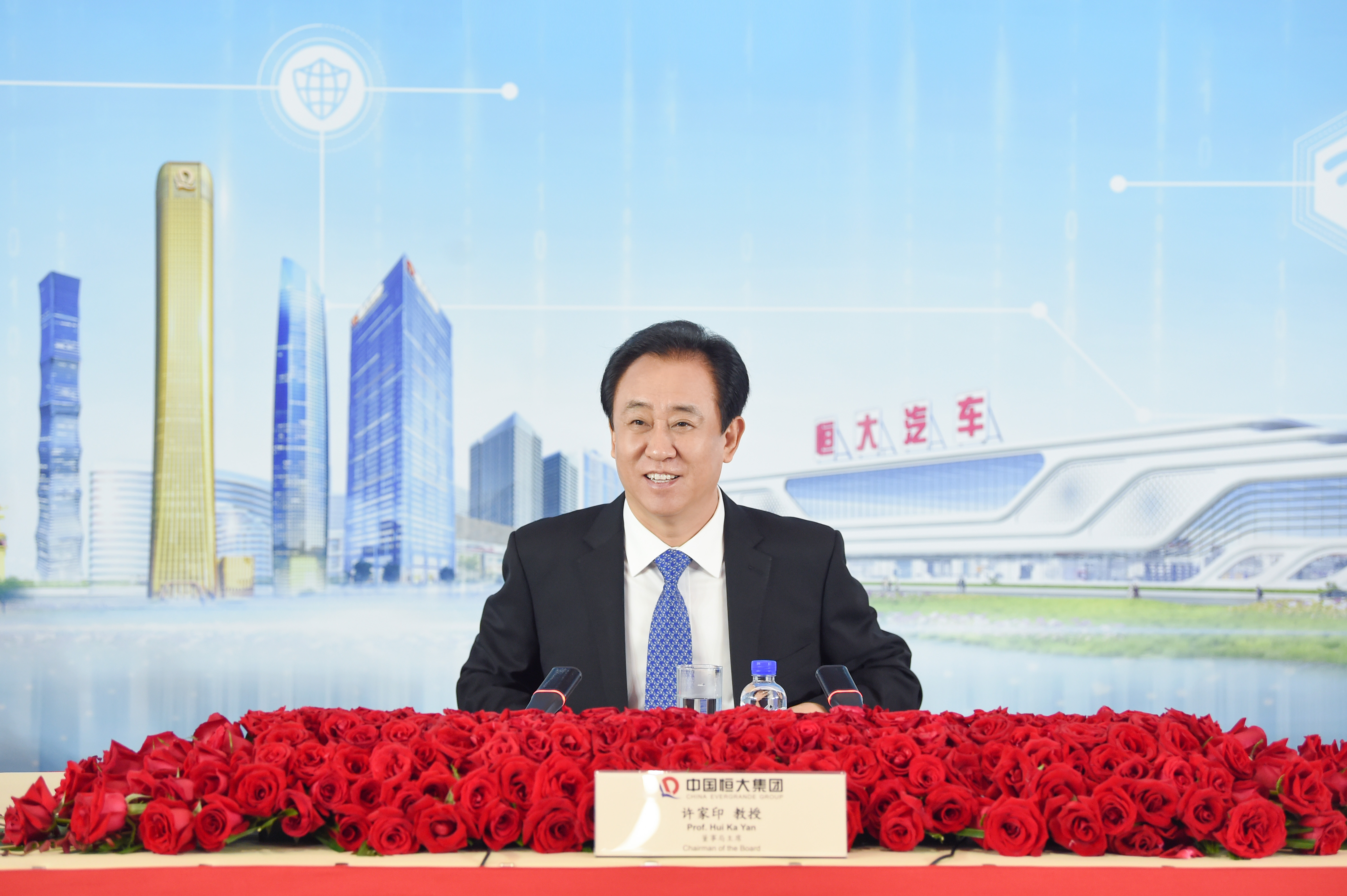 从恒大负债两万亿谈起,从负债147万到营业额千亿