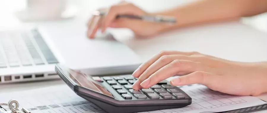 十大常用较难的会计账务处理办法,财务处理十大冷门账务