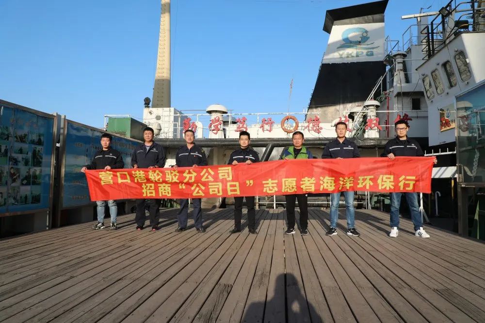 企业文化手册内容大全,企业文化活动一览表