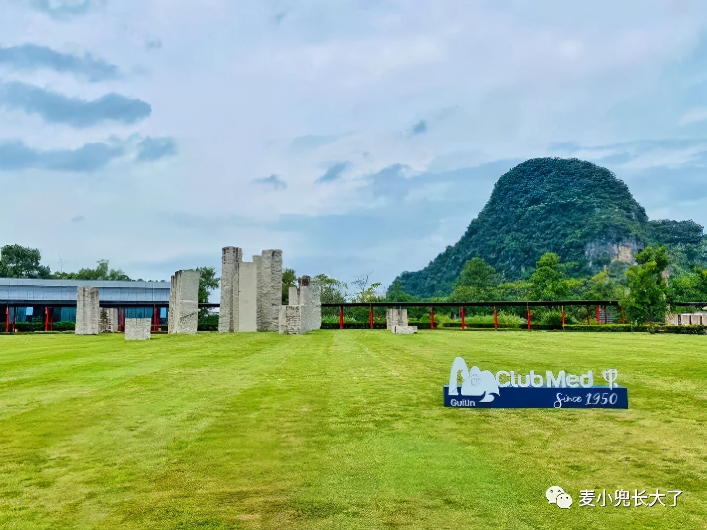 国内哪家clubmed好玩,国内的clubmed哪个最好玩