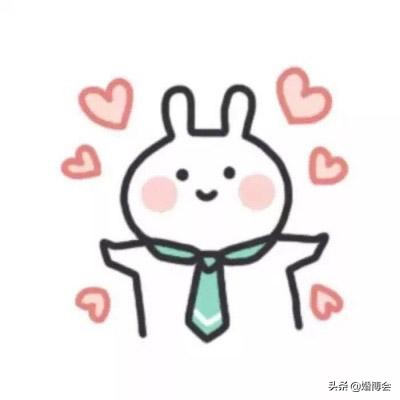 微信情侣头像2020一对,情侣称呼可爱的绰号男生