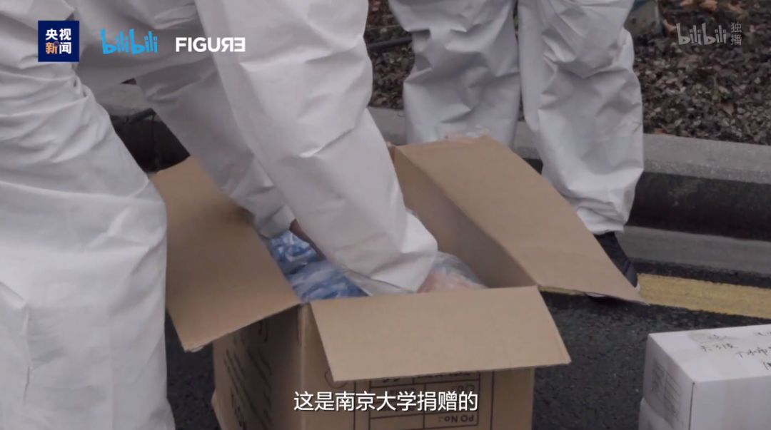 武汉纪录片76天短片,纪录片武汉的76天