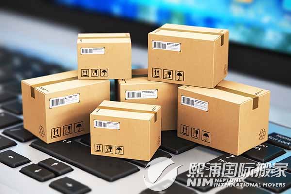 国际快递清关流程要多久,国际快递清关怎么处理