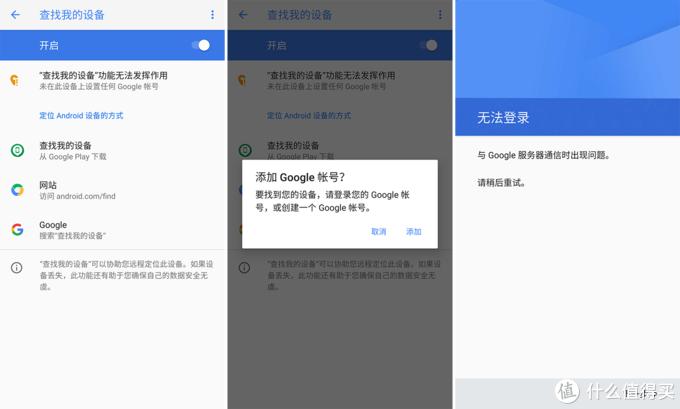 当苹果缺乏创造力时，诺基亚“顶”了上来：NOKIA9PureView体验