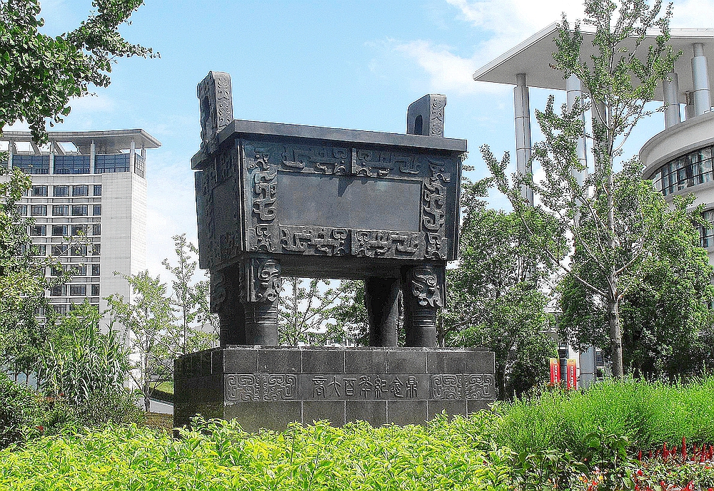 浙江工商大学本科招生信息官网,浙江工商大学官网招生系统