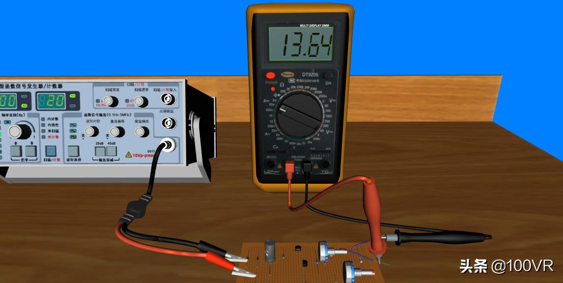 手把手教你使用数字万用表,无档数字万用表的使用方法