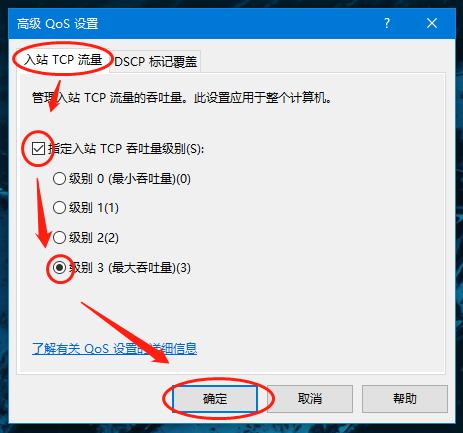 移动宽带被恶意限速怎么处理,电信宽带wifi限速怎么调