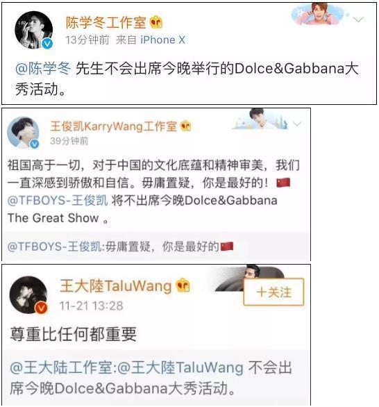 dg事件过后怎么样了,dg事件真相