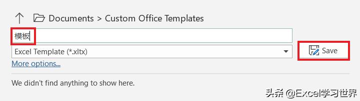如何把文件生成excel,如何把excel快速创建多层文件夹