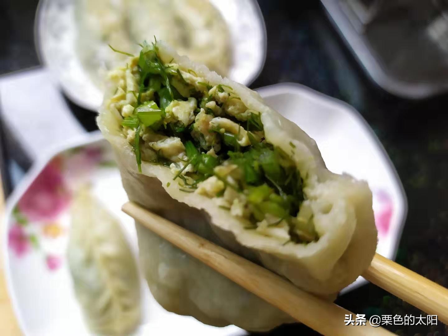 茴香鸡蛋香菇粉条大蒸饺,茴香苗猪肉蒸饺