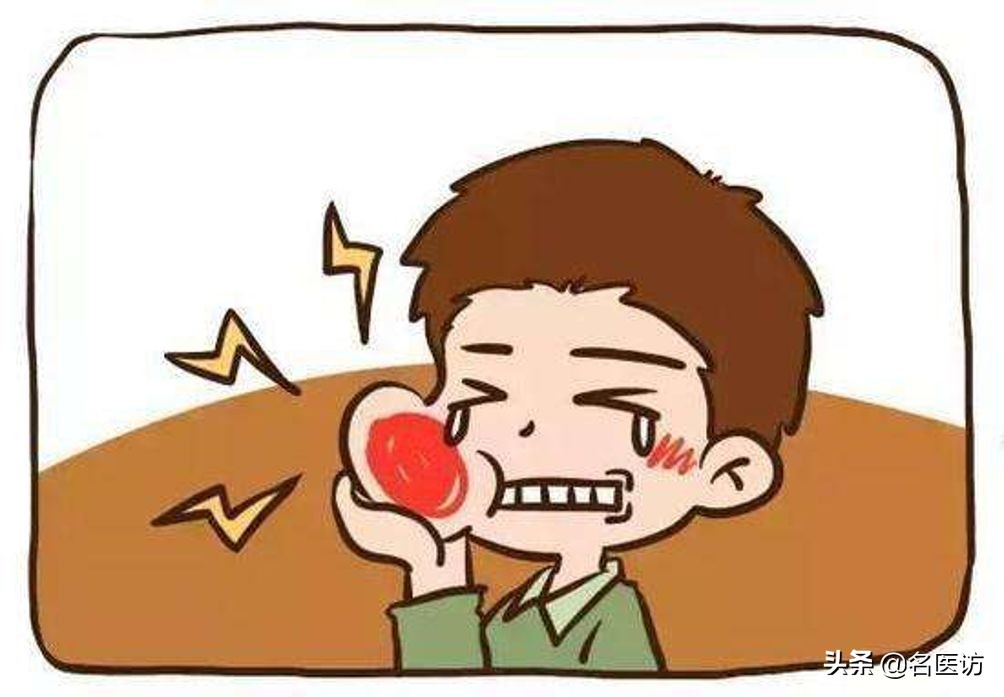 疫情期间牙痛怎么快速止疼,牙痛不是大病但痛起来要命