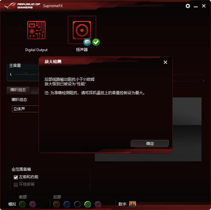 华硕败家之眼2购买渠道,华硕败家之眼推荐哪款