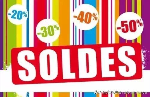 我在国内双11，你只能在法国看着我双11