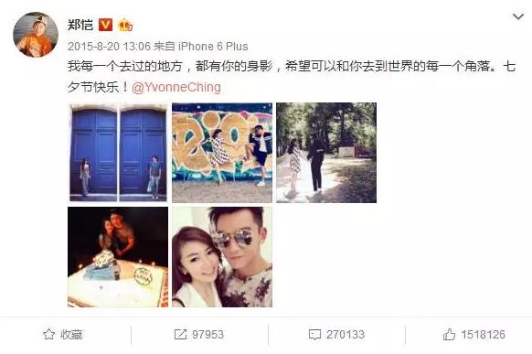 烂片王的演员有哪些 (烂片之王都有哪些明星)