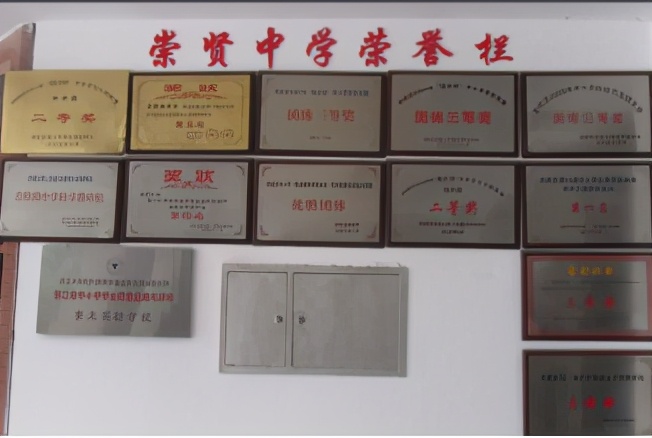 速来围观！崇贤中学学子的人工智能风采