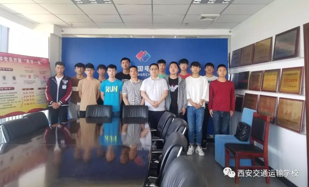 又一铁饭碗将全国招聘,通过社招进铁路待遇怎么样