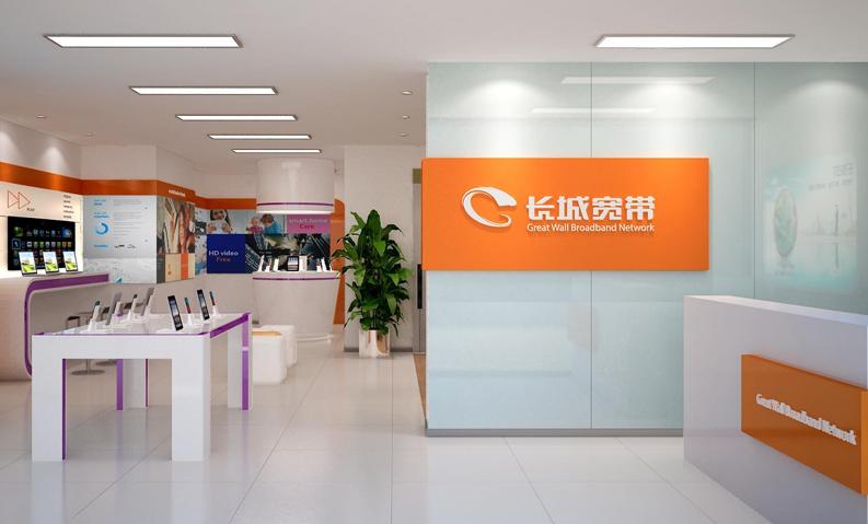 哪个宽带最垃圾,最差宽带盘点