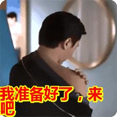 晋江言情霸总小说推荐书单,晋江十大高分言情小说