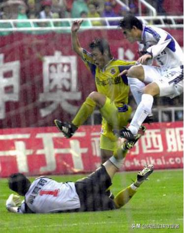 2003陕西国力队,陕西国力甲a