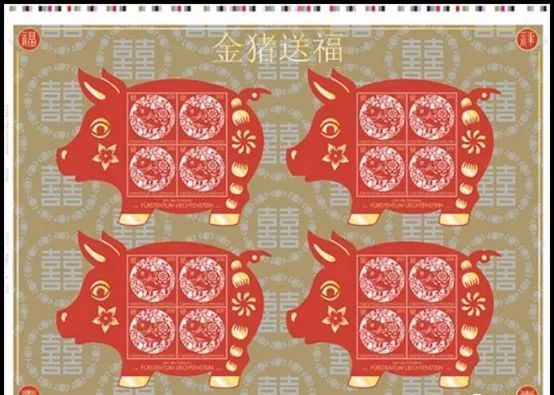 2019己亥年生肖邮票珍藏,猪年己亥年邮票