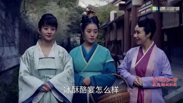 长安十二时辰真正的大唐气象,长安十二时辰说的是唐朝什么事情