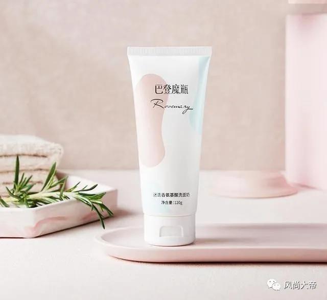 洗面奶好用价格不贵,洗面奶贵但效果非常好