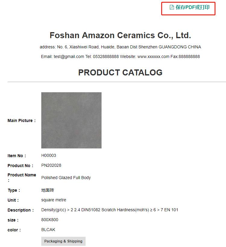 葡萄酒进出口贸易需要哪些证件,外贸进口公司需要什么手续