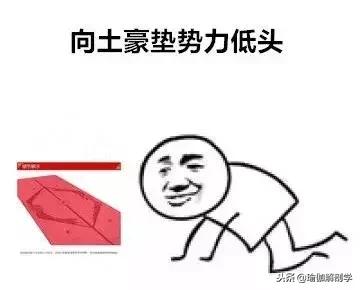 杩囦笉浜嗘暀璧勭殑浣撹偛鑰佸笀,杩囦笉璧峰弻鍗佷竴鐨勫コ濞冨効