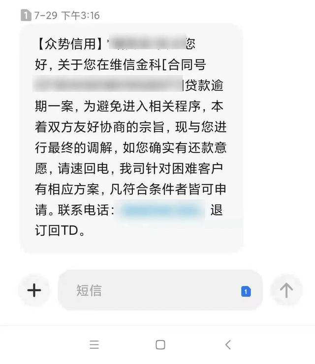 300元能把人卖走吗,300块钱就把狗卖了