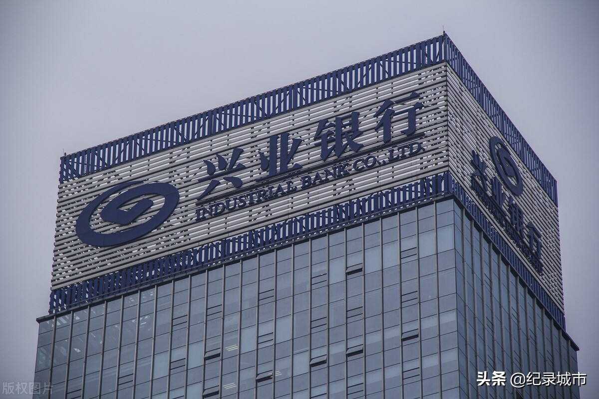 我国有多少家银行,中国国有五大行是哪几个银行