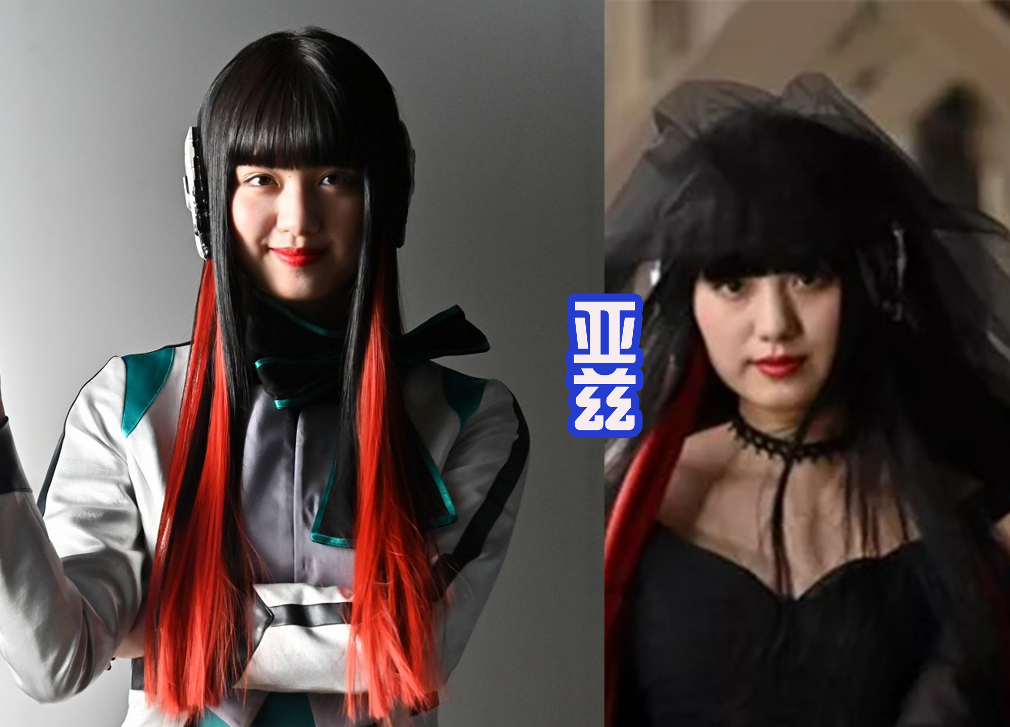 盘点假面骑士中的女性反派变身,假面骑士revice阿基蕾娜剧照