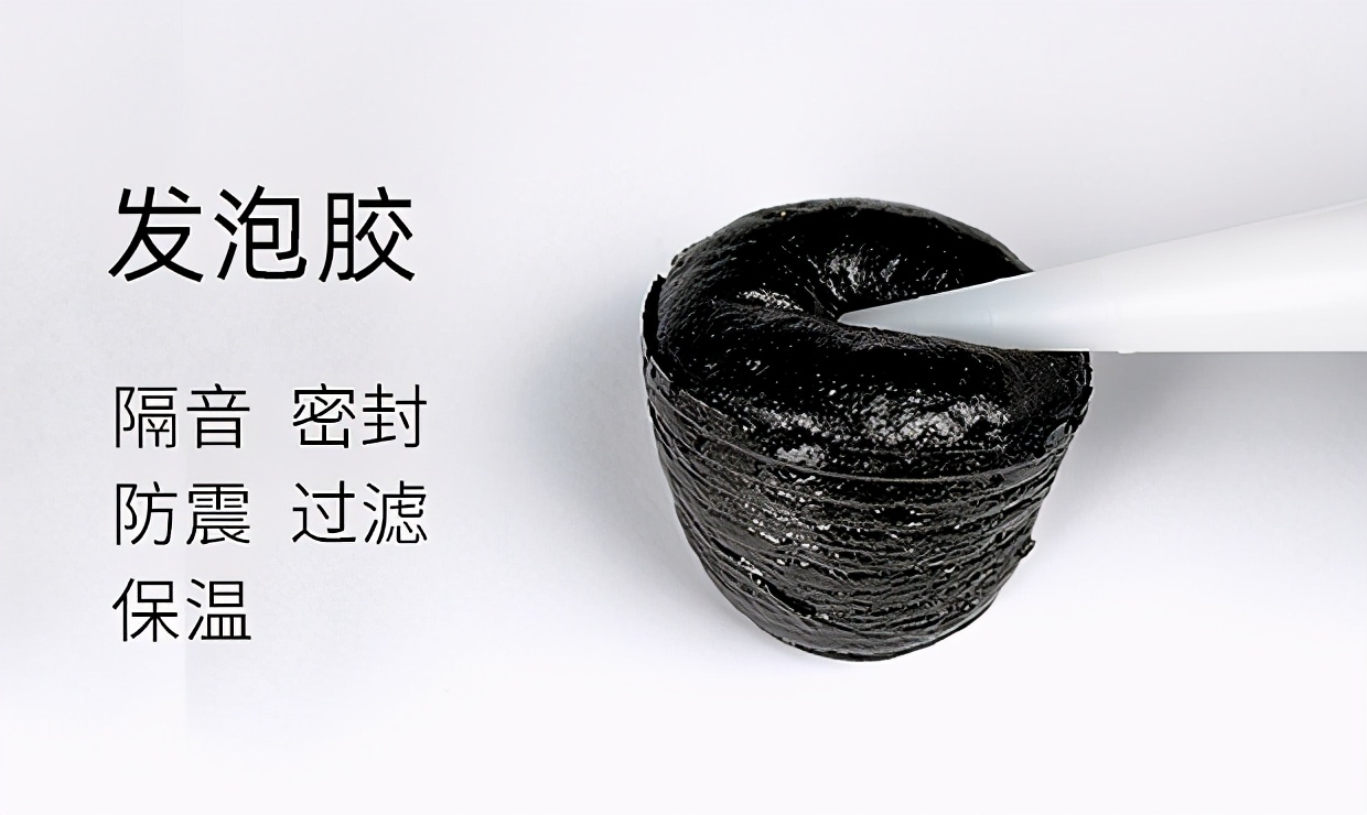 发泡胶施工视频,工程发泡胶的施工方法