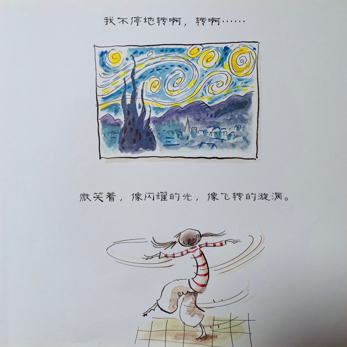 一年级绘本亲子共读视频,一年级绘本读书分享