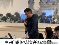 要以公安部开展的净网行动为契机,公安部净网行动10起案子