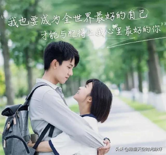 10部史上最甜最宠的青春校园剧,盘点从校服到婚纱