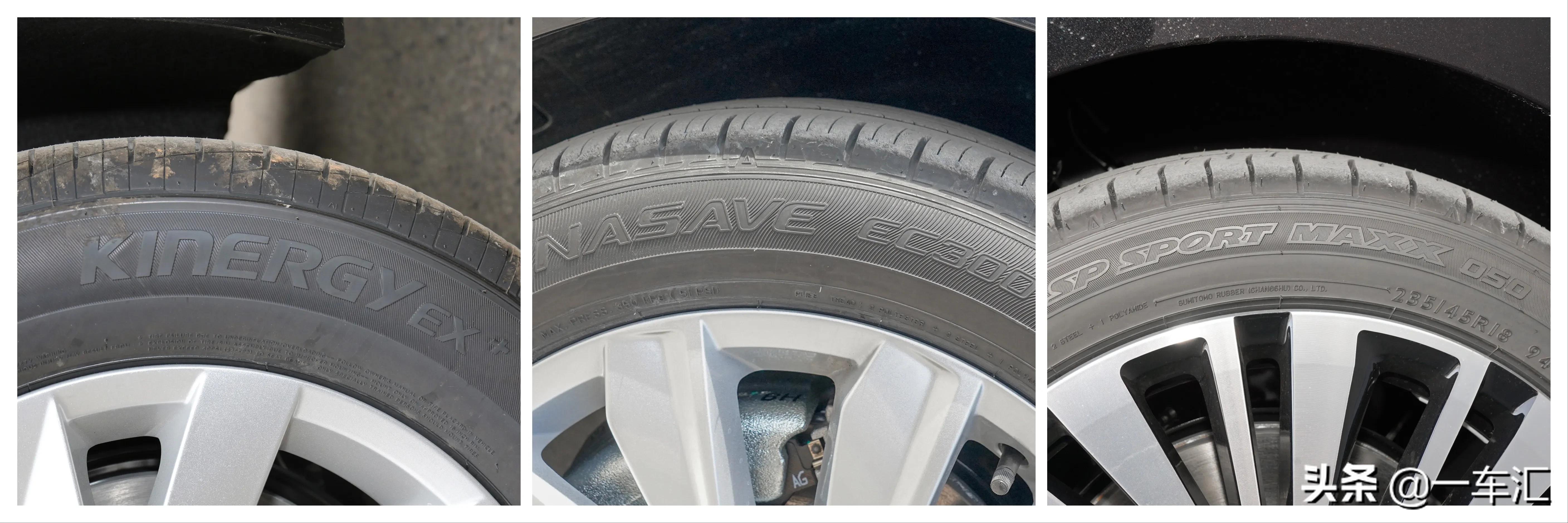 大众*萨特帕**配置解读,现在还能被称作“中级车标杆”吗