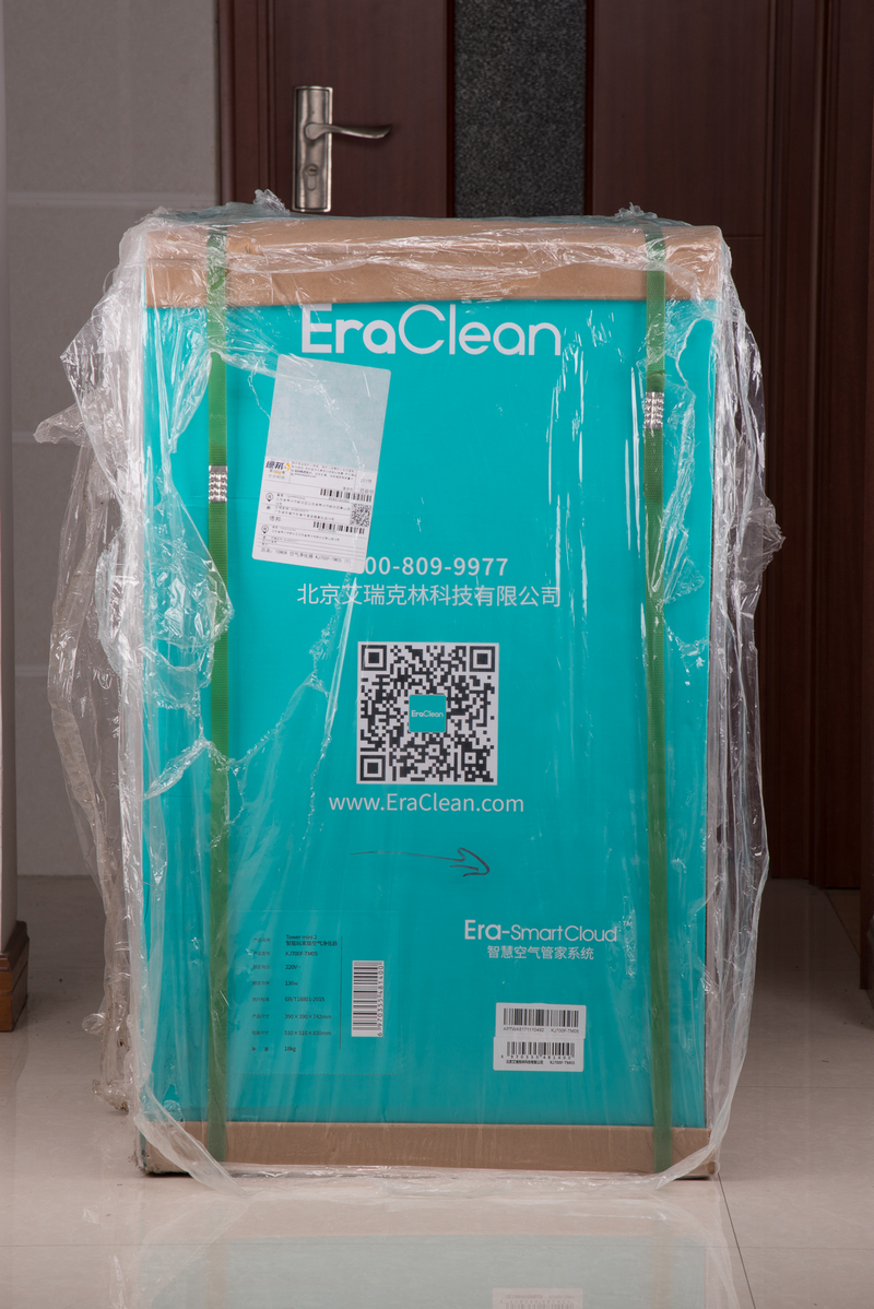 怎样选择一台好的空气净化器,清新空气净化器第四代