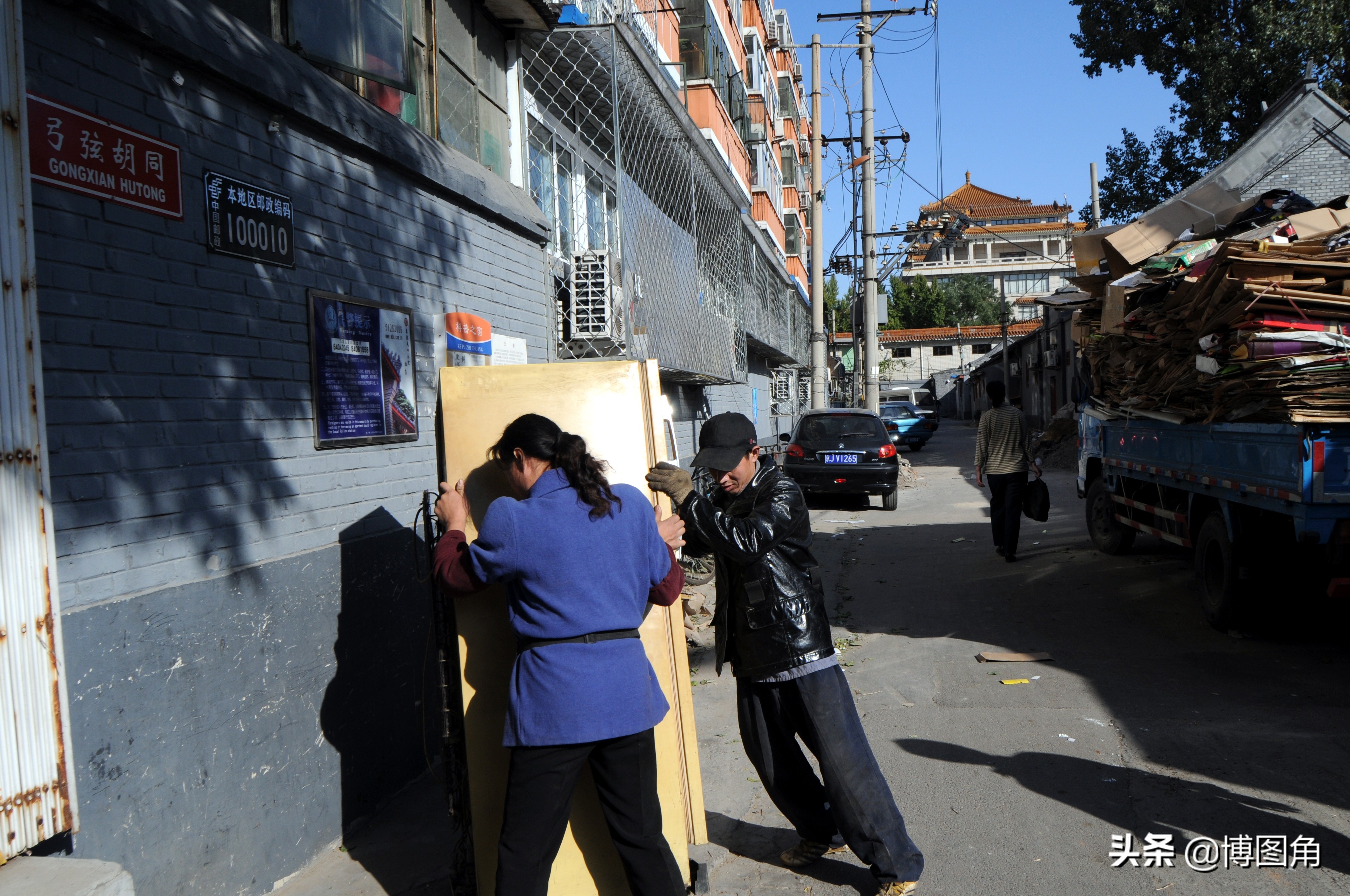 属于元代的胡同,老北京元代胡同