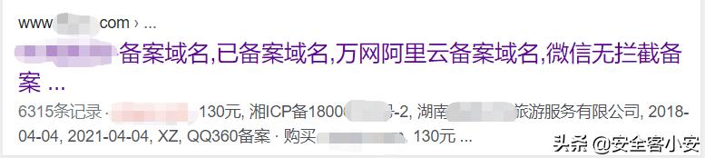 云养殖资金盘最新消息,最新云养殖资金盘