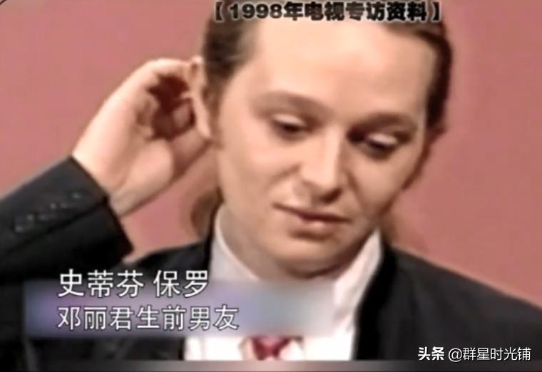 悲情歌后邓丽君的恋爱史,邓丽君去世后她的男友生活怎样