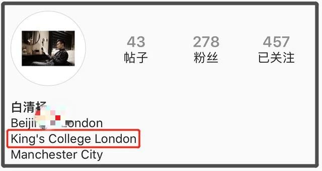 央视名嘴水均益谈女儿成长,水均益白岩松齐名的主持人