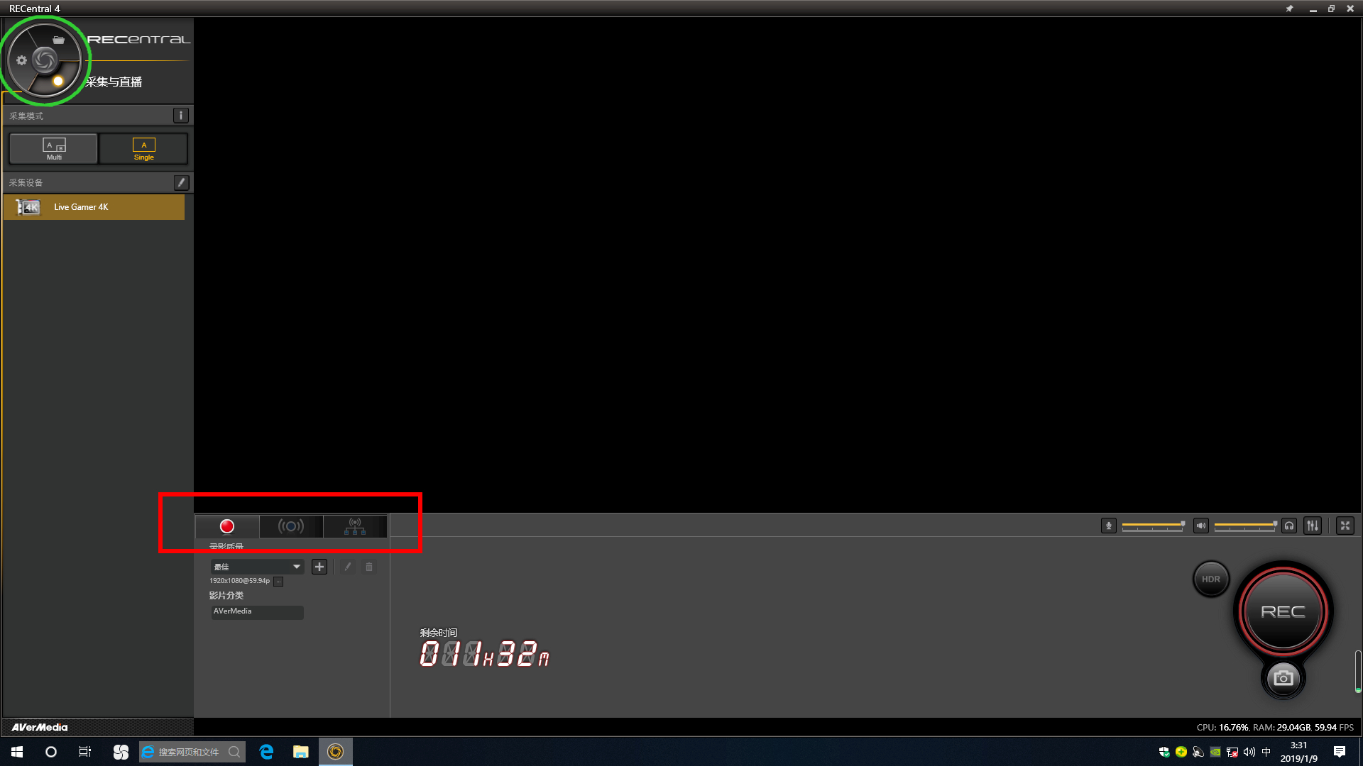 游戏直播好的采集卡,游戏机试玩直播