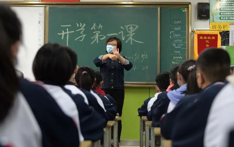 西安学区房和学位房区别,学区房和学位房的区别西安