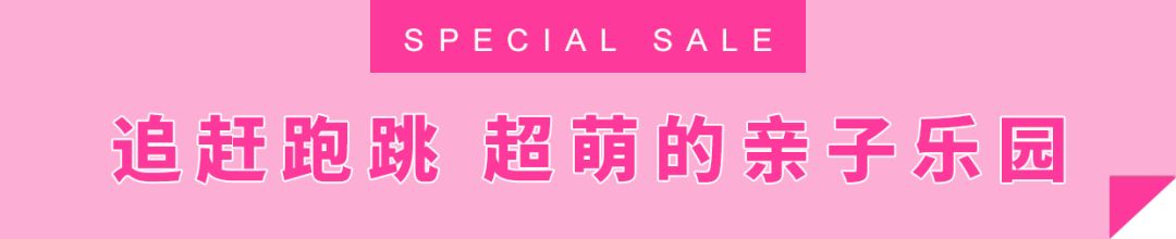 这个双十一你拔草了吗,这个双十一都薅到什么了
