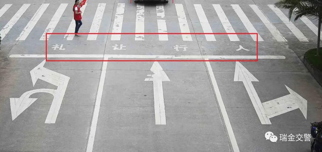 瑞金一大批车主被曝光！看看你“上榜”了吗？