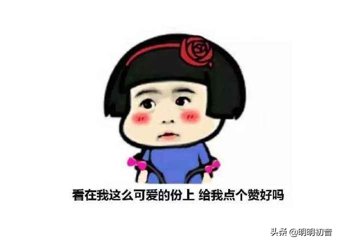 DNF——拒绝石油大亨，*魔剑**也有爱。