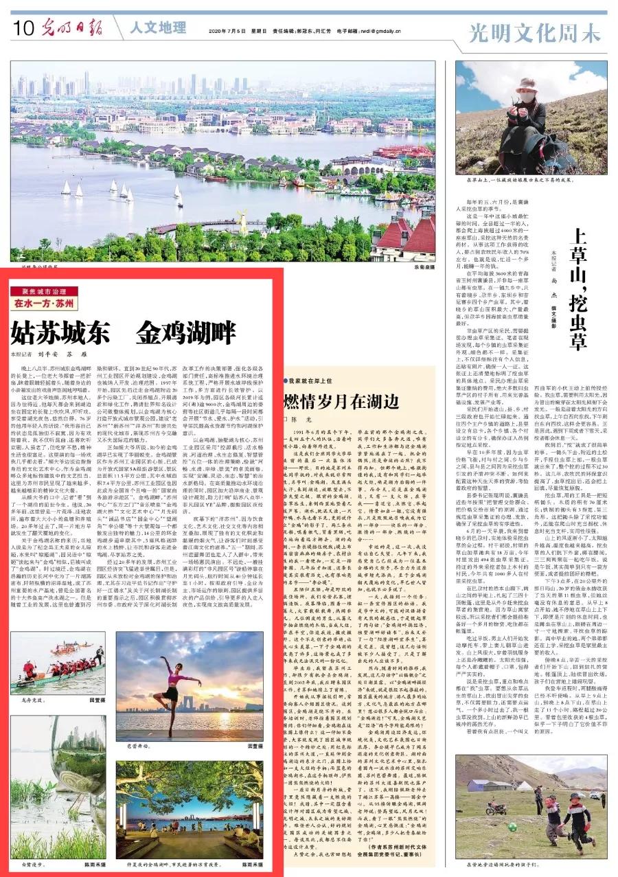 最近几年舆论热点,最近半年新闻热点