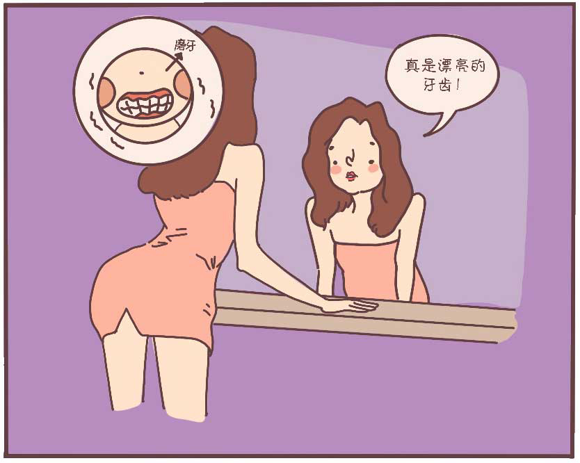 你的牙是怎样一步步坏掉的,牙齿是怎么变成蛀牙的