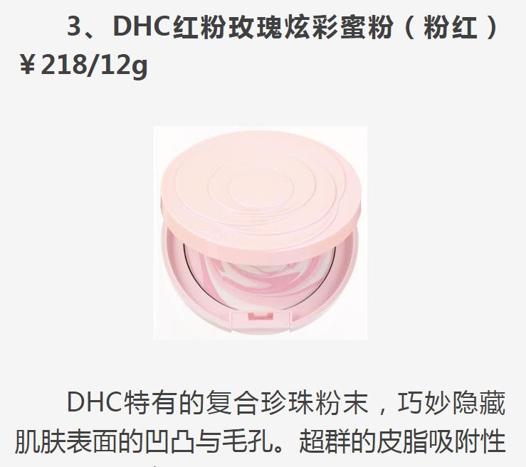 彩妆分享2022,彩妆分享香奈儿眼影